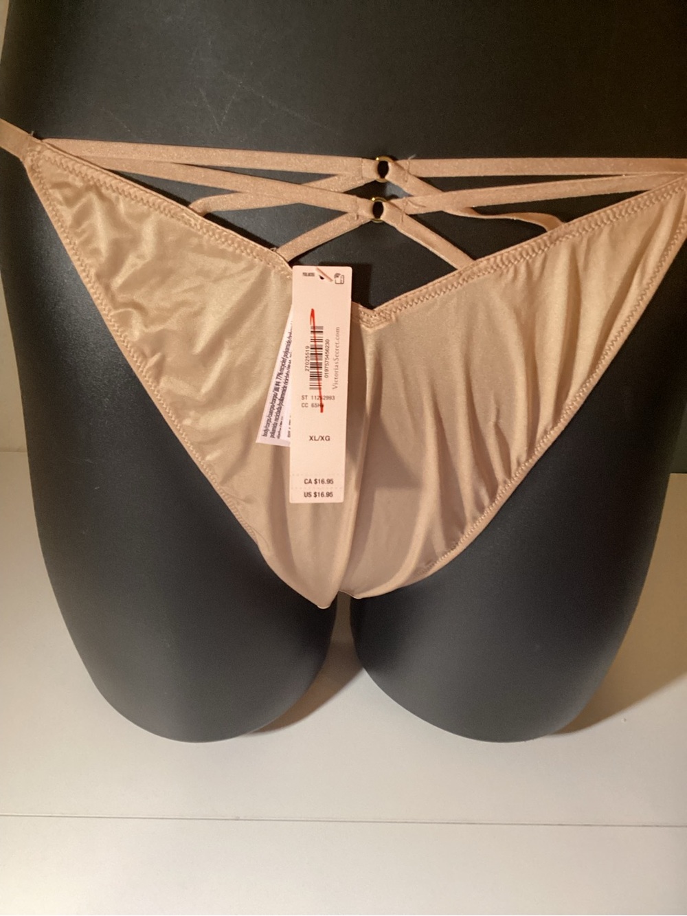 Victoria's Secret Strappy Bikini Panty - Nude
